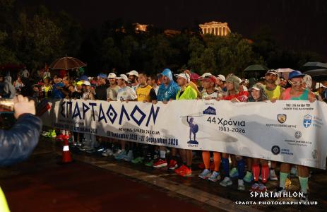 Σπάρταθλον 2026: Οι άνθρωποι που έτρεξαν μαζί μου